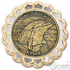 Магнит из бересты Крым-Дельфин купола серебро
